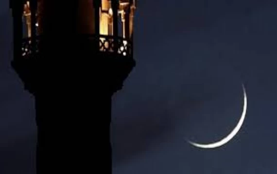 Zul Hijjah Moon Not Sighted In Saudi Arabia Eid A