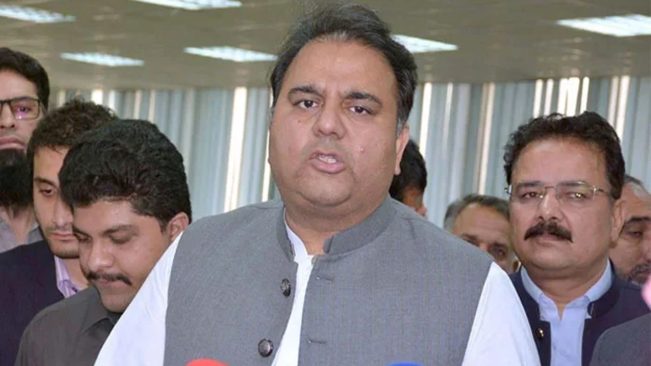 Appeal filed in LHC to arrest Fawad Chaudhry 
