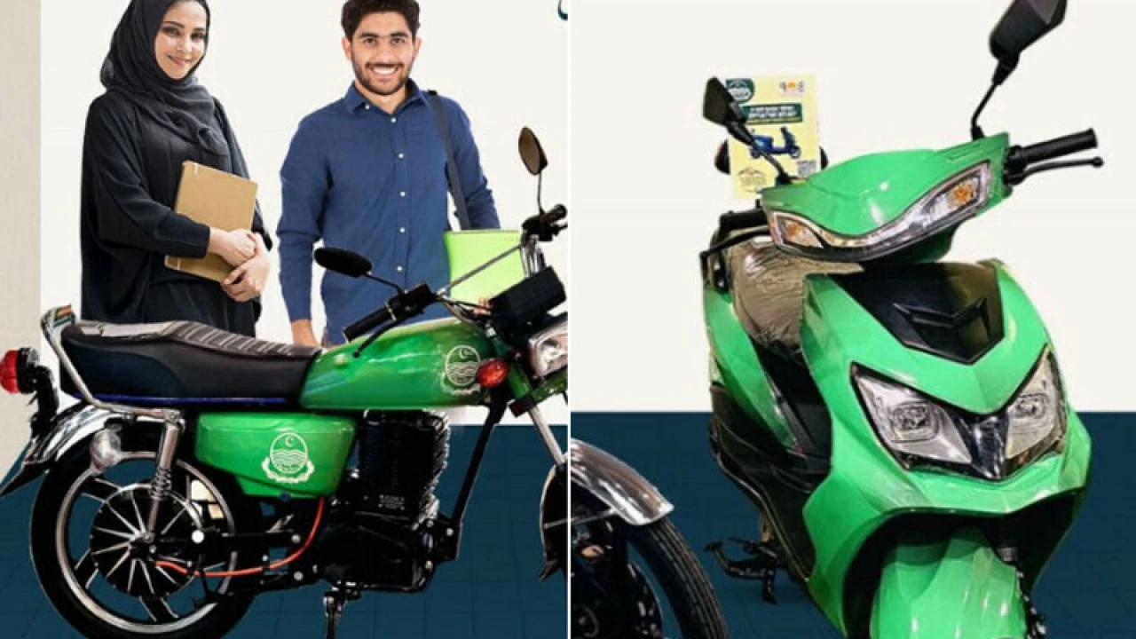 Punjab govt starts implementing on motorcycle scheme 