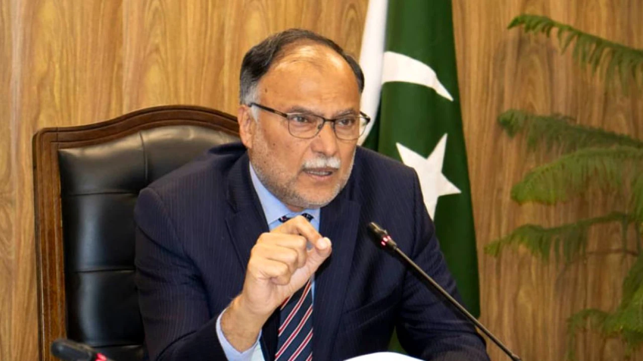 Ahsan Iqbal to receive ‘Meritorious and Distinguished Award’ next month