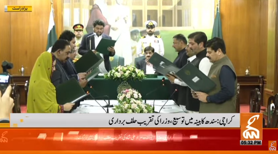 Eight Mpas Take Oath As Members Of Sindh Cabinet