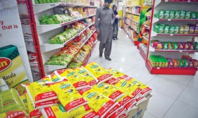 Govt to continue PM relief package at utility stores