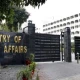 Pakistan reacts to US sanctions on firms' alleged links  with missile program