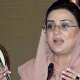 Azma Bokhari affirms to provide breakfast in schools  