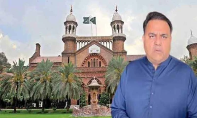 Court sends Fawad Chaudhry’s plea to bench