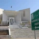 SC reinstates Speaker Balochistan Assembly Abdul Khaliq 