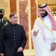 وزیراعظم آج سعودی عرب کے دورے پر روانہ ہوں گے، اہم ملاقاتیں شیڈول