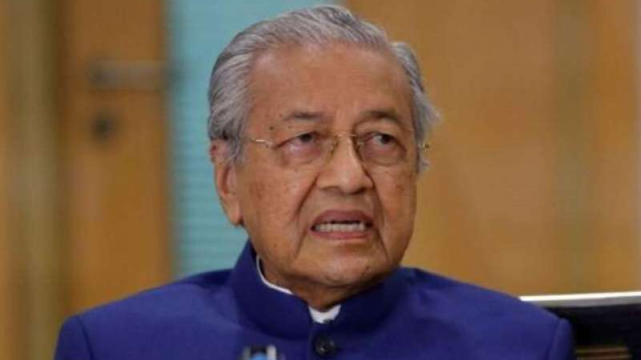 ملائیشیاکے سابق وزیراعظم مہاتیر محمد کو اینٹی کرپشن کی تحقیقات کا سامنا