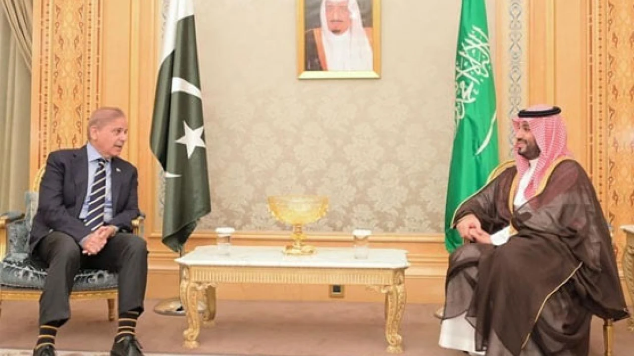 Pakistan, Saudi Arabia agree to increase mutual cooperation