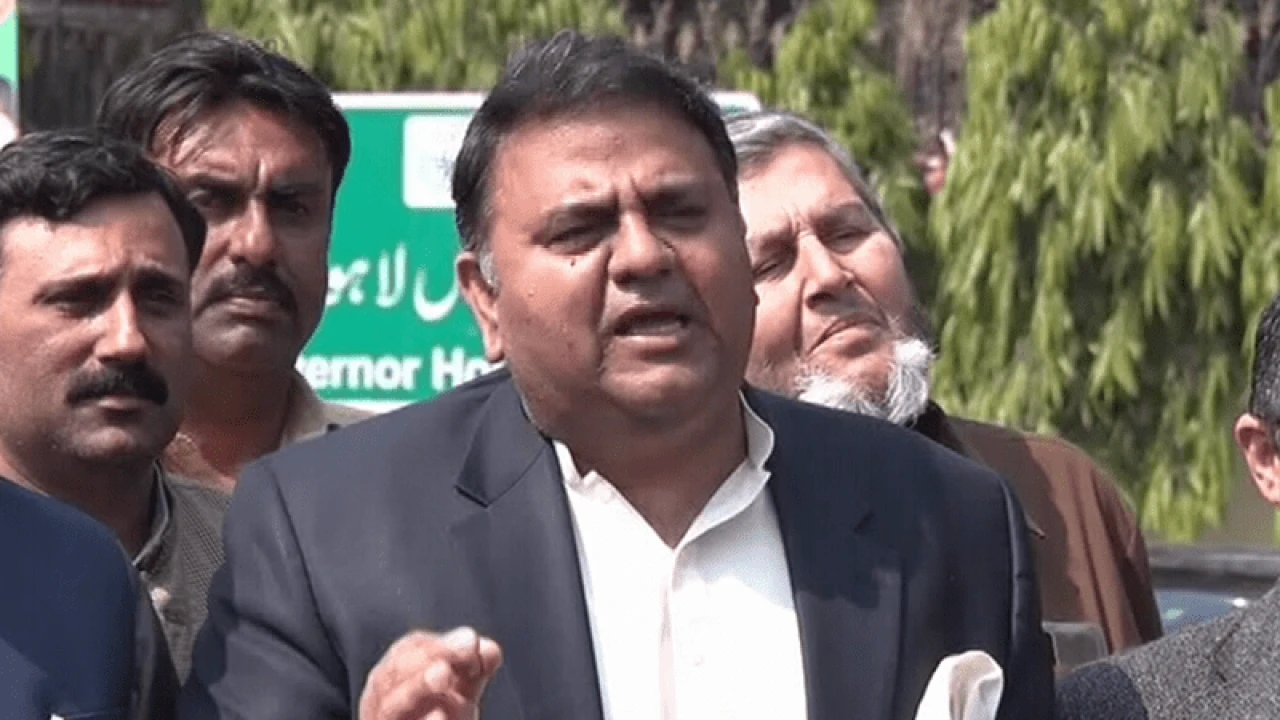 Fawad Chaudhry declines of leaving PTI
