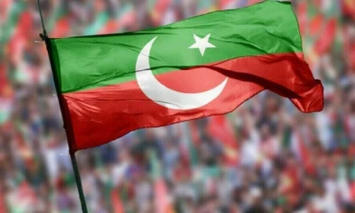 PTI core committee session to be summoned today 