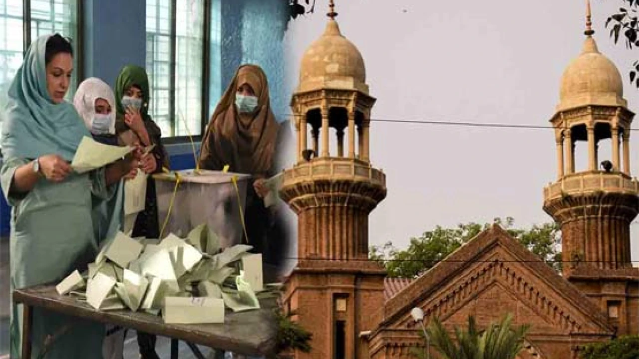 LHC terms ECP’s notice of recounting as illegal 