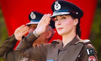 Court adjourns hearing against CM Maryam for wearing police uniform till May 2