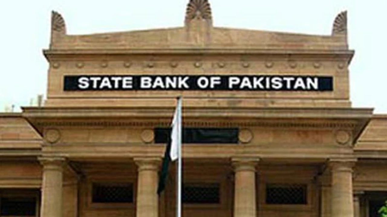 SBP receives $1.1bln from IMF Tranche