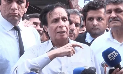 Illegal recruitment case: Elahi, others called for indictment