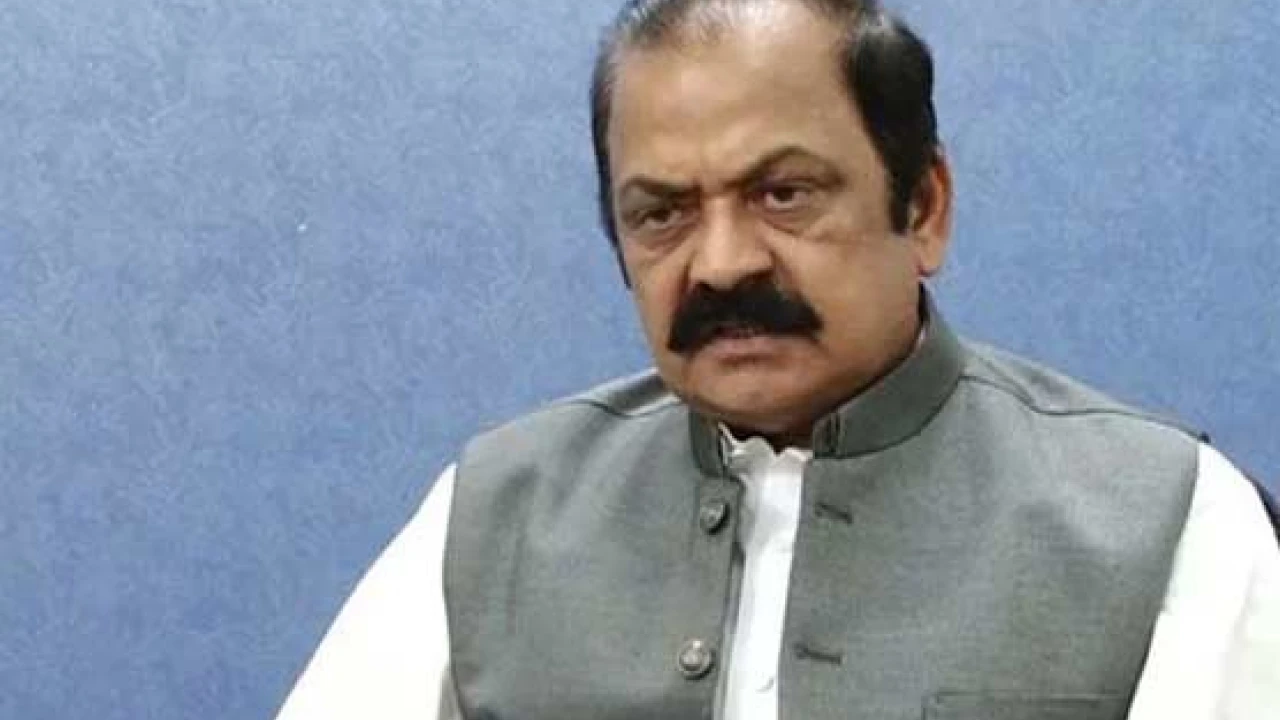 Rana Sanaullah says no intention to make difficulty of JUI march 