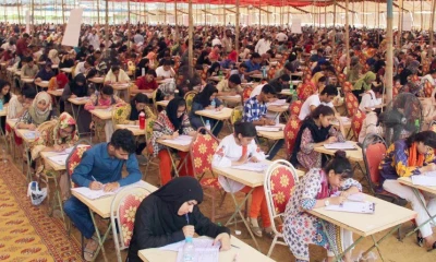 FPSC announces CSS 2023 exams’ results