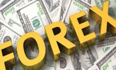 Pakistan's forex reserves surge $15mn