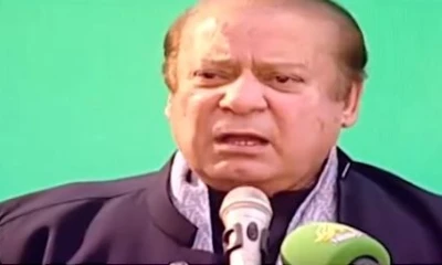 Nawaz Sharif deplores past 'injustices' in PML-N huddle