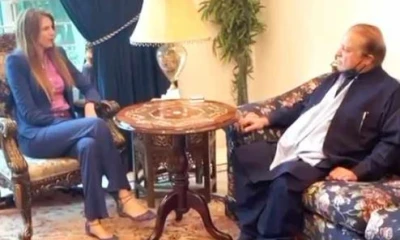 British High Commissioner Jane Marriott meets Nawaz Sharif