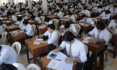 Lahore BISE re-issues schedule for Intermediate exams