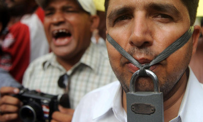 صحافیوں کی جانب سے پنجاب حکومت کا مجوزہ ہتک عزت بل 2024 مسترد