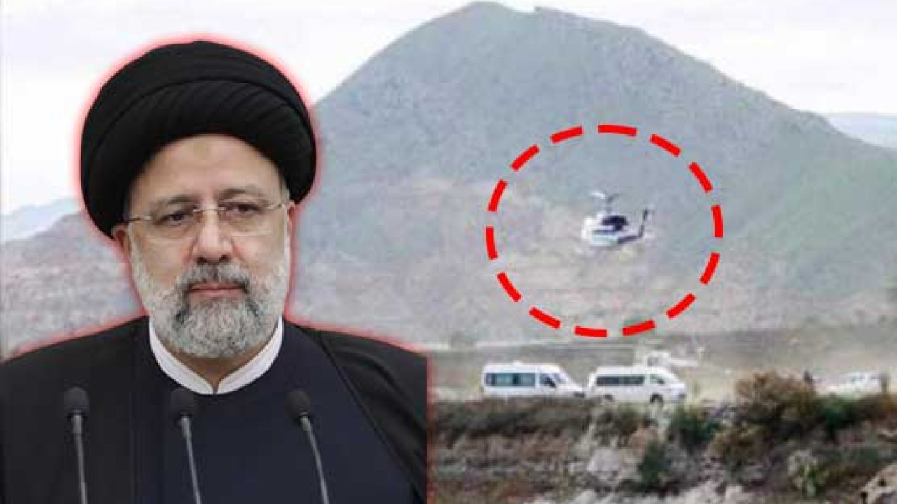 ایرانی صدر ابراہیم رئیسی کے ہیلی کاپٹر کا ملبہ مل گیا ہے