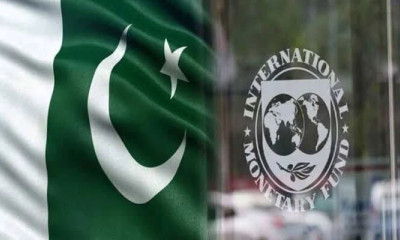 پاکستان اور آئی ایم ایف کے درمیان پالیسی سطح کے مذاکرات آج سے شروع