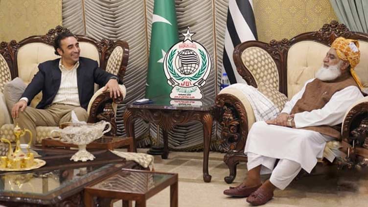 Bilawal Bhutto Once Again Calls On Fazl To Discuss Constitutional Amendment