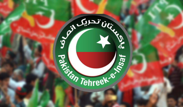 Pti Announces Islamabad S D Chowk Protest On Oct