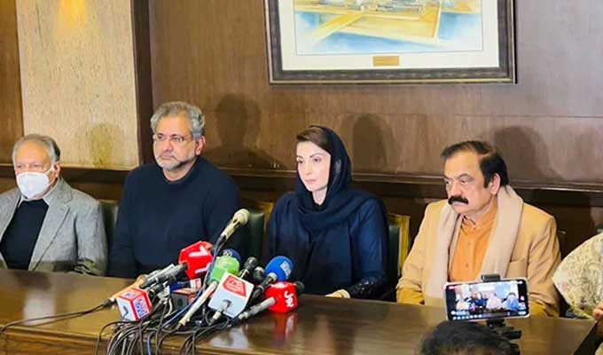 Maryam Nawaz Demands Apology For Tapping Her Phone