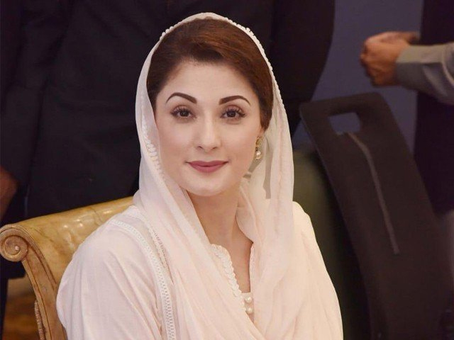 Maryam Nawaz Tests Negative For COVID