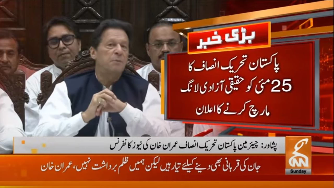 PTI chairman Imran Khan announces date for long march