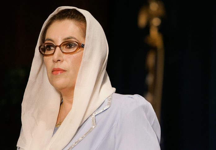 Benazir Bhutto S 69th Birth Anniversary Being Observed