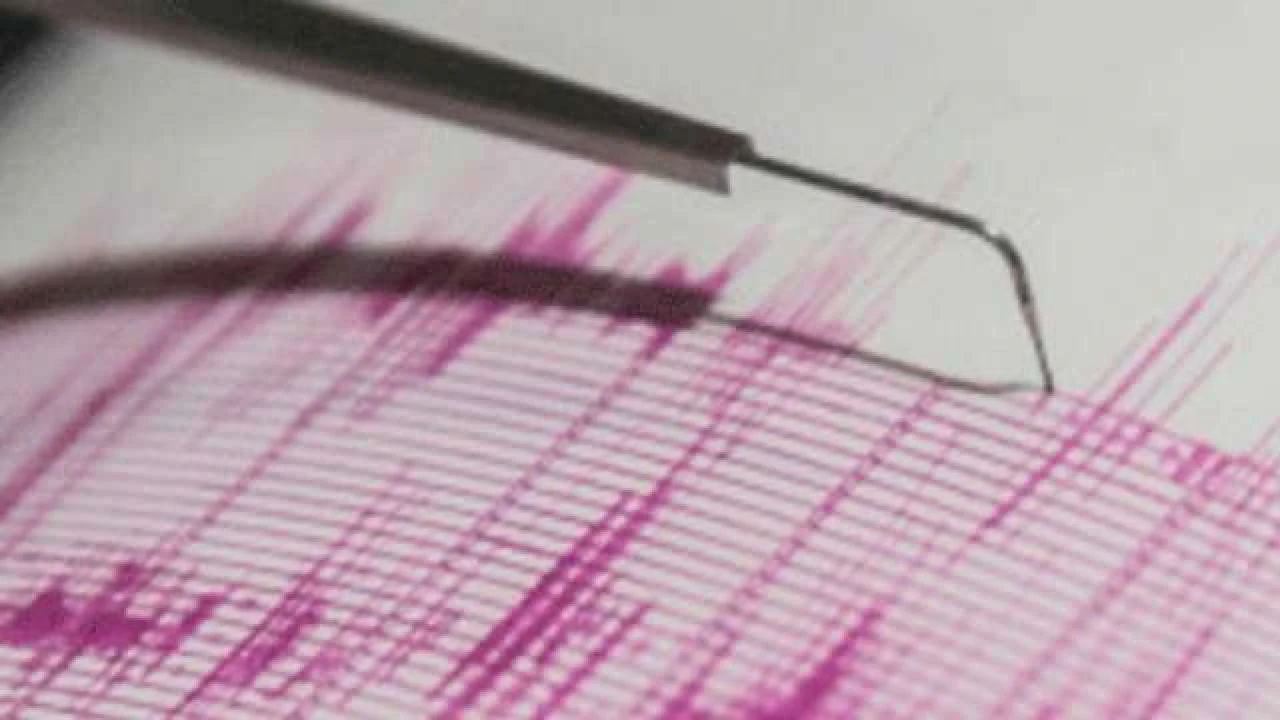 Magnitude 4.5 earthquake jolts parts of KP 