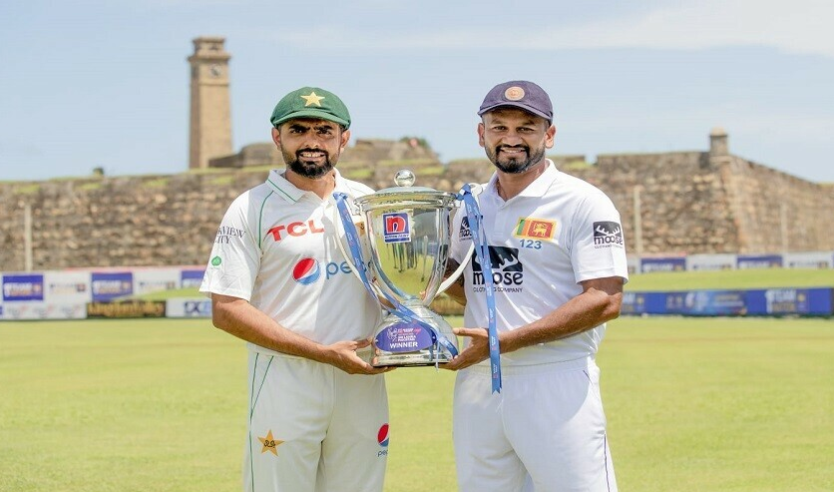 Pakistan Sri Lanka Test Series Trophy Unveiled