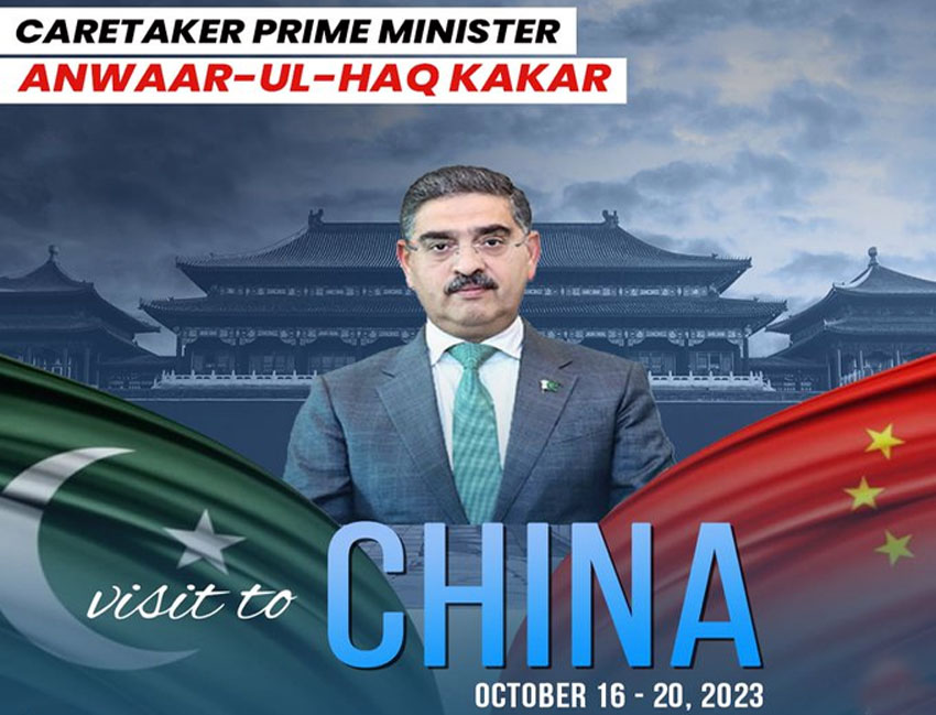 PM Arrives In Beijing On Monday To Attend 3rd BR Forum