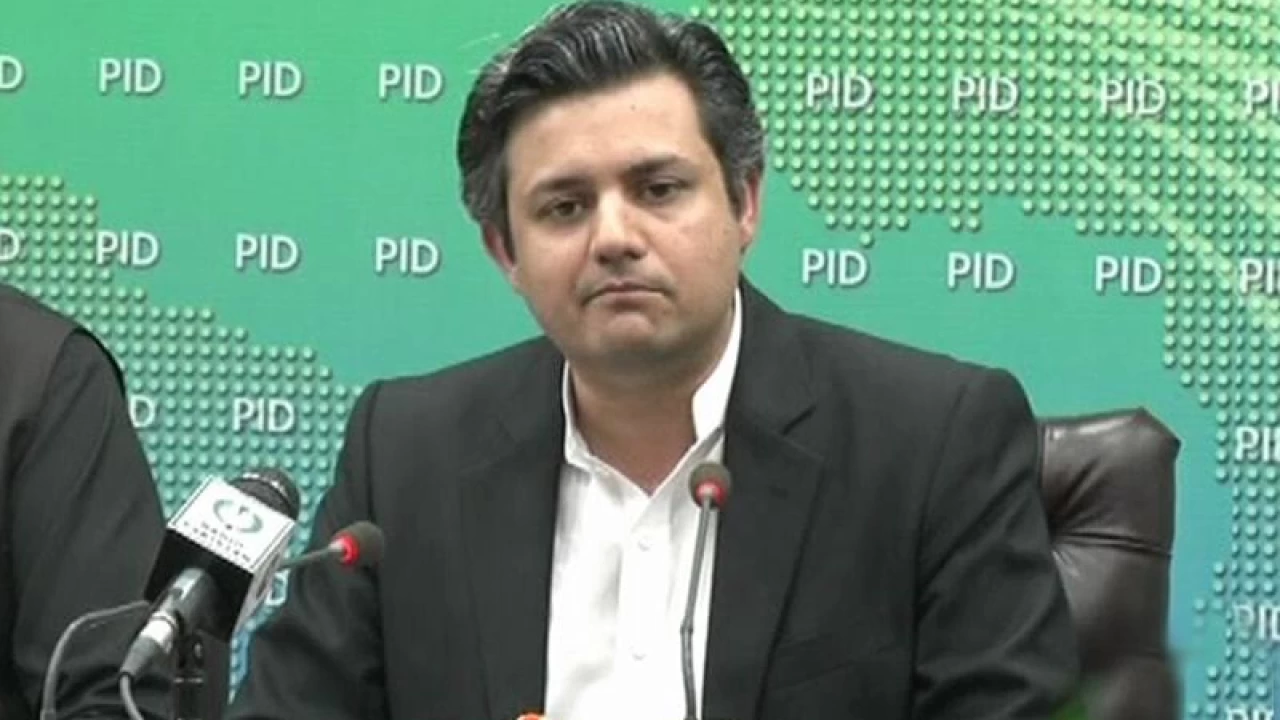 Shehbaz's claims about inflation, unemployment an 'attempt at deception': Hammad