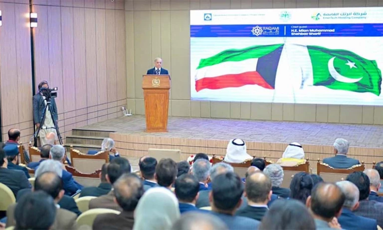 Pakistan Grants Digital Banking License to Kuwait's Raqami Islamic Bank
