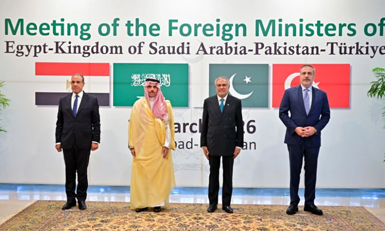 Pakistan Hosts Key Middle East Diplomacy Summit with Saudi, Turkish, and Egyptian FMs