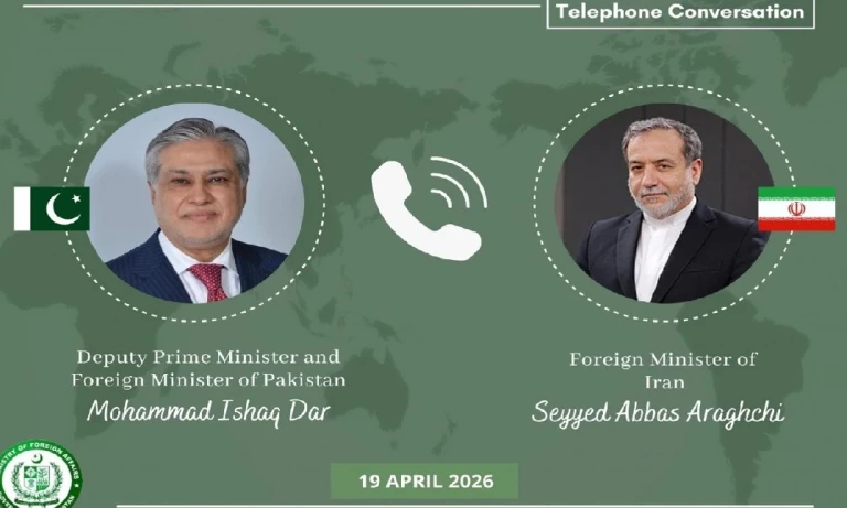 Foreign Minister Dar Discusses Regional Peace with Iranian Diplomat Araqchi