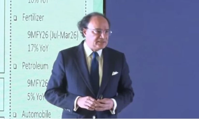 Pakistan's Economic Growth to Reach 4% This Fiscal Year: FinMin