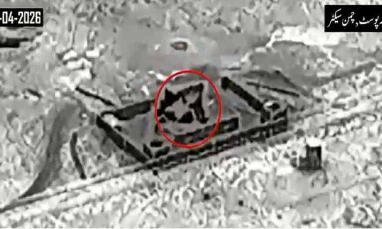 Pakistan Army Strikes Back After Taliban Aggression