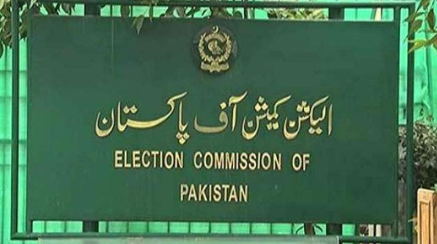 ECP notifies successful candidates in Senate by-elections