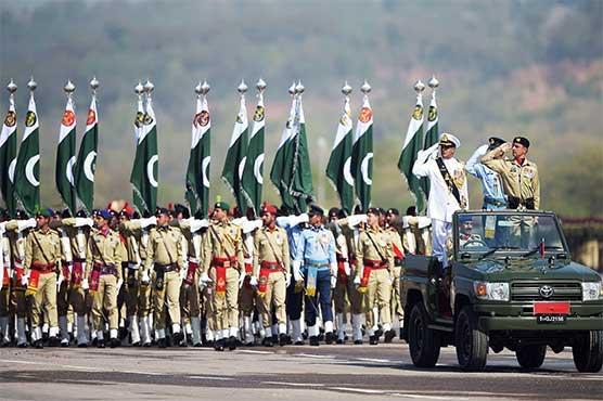 84th Pakistan Day being celebrated today across Pakistan