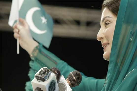 Spirit of Tehreek-e-Pakistan still needed to build Pakistan, says Maryam