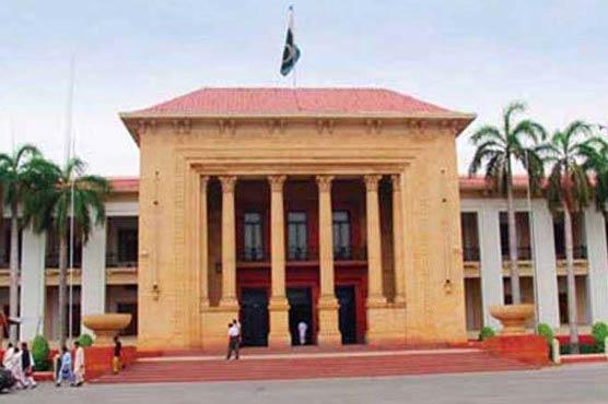 Resolution in Punjab Assembly on ‘Pakistan Day’