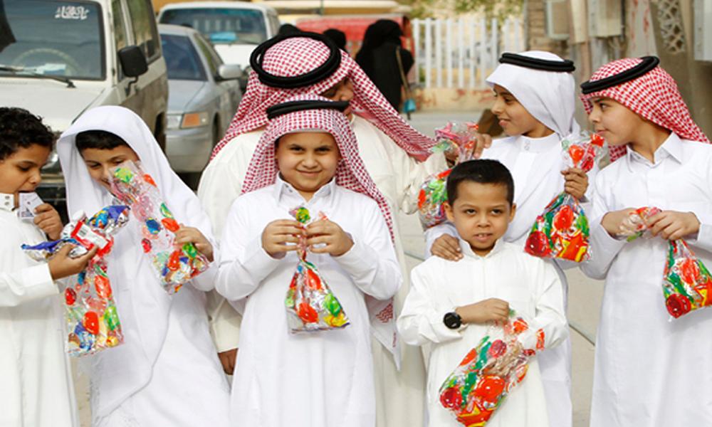 Saudi Arabia announces Eid-ul-Fitr holidays