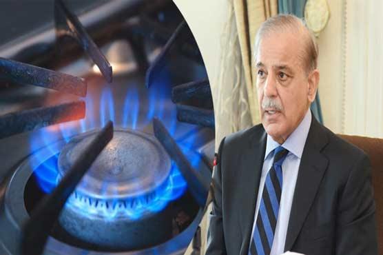 PM to review OGRA’s performance over gas price hike