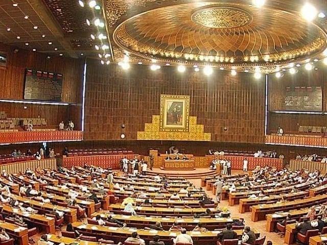 National assembly’s session to call on April 1